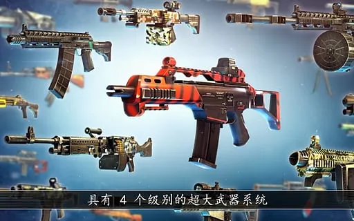 ȫ��Σ�����°������ӵ�v2.7.3 �ֻ���