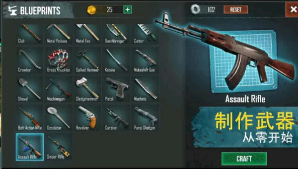 �������������������ƽ��v0.5.91 �ٷ�����