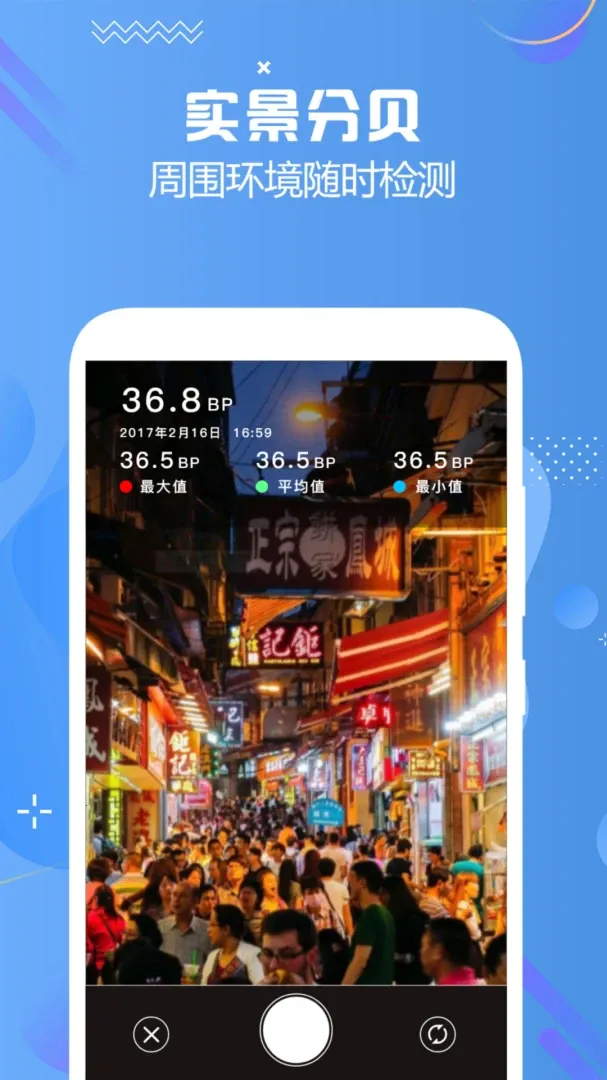 �ֱ��Ǽ��(�ֱ������ǹ���)v3.1 ��Ѱ�