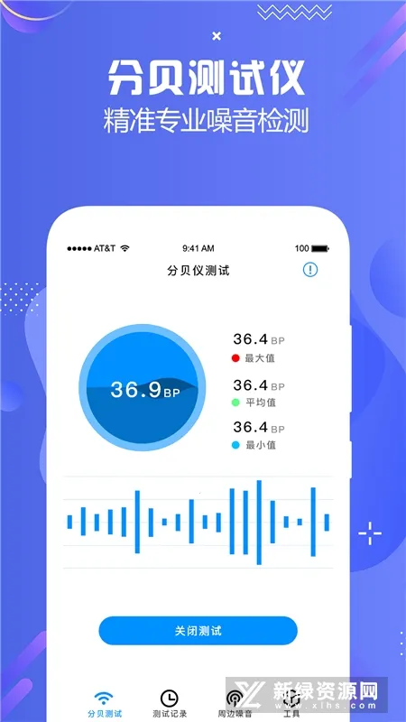 �ֱ��Ǽ��(�ֱ������ǹ���)v3.1 ��Ѱ�