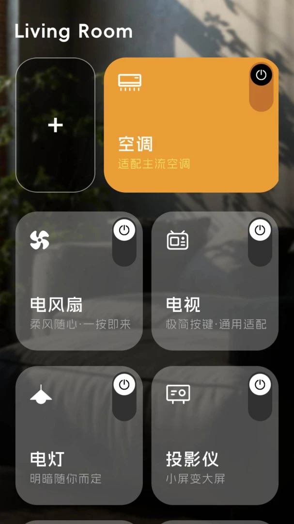 ����ң����2026���°汾v1.0.1 �ٷ�����