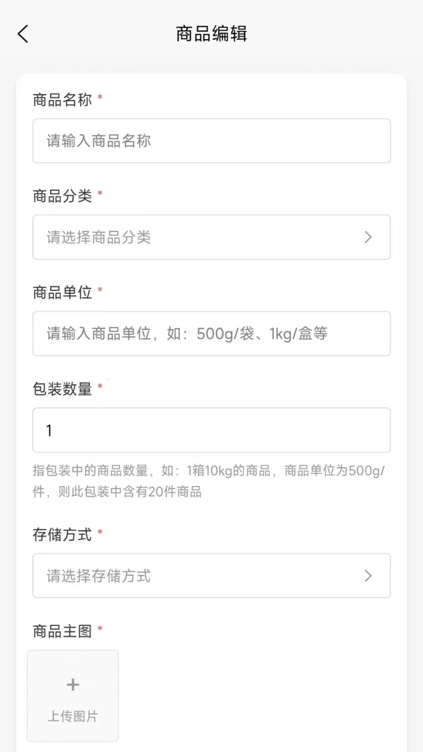 ������ѡ��Ӧ�̰氲׿���ֻ���v1.0.3 ��׿��