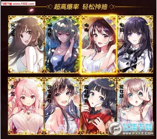 ����Ů��ARCotton����v1.0.62 �ٷ�����