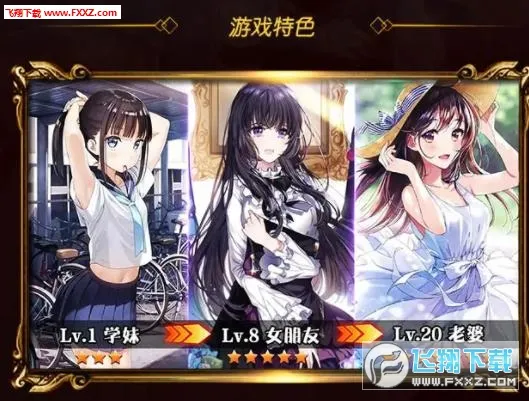 ����Ů��ARCotton����v1.0.62 �ٷ�����
