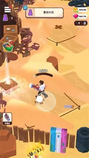 ��ԭ���������콱���ƽ��