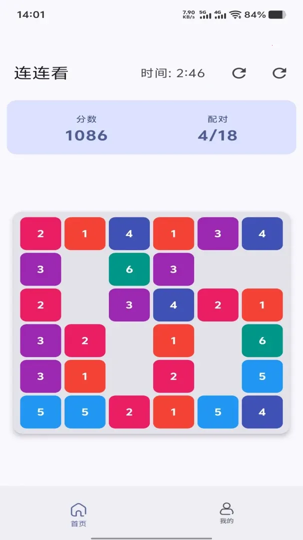 ��ᰴ���(������������Ϸ)v1.0.0 �ٷ�����