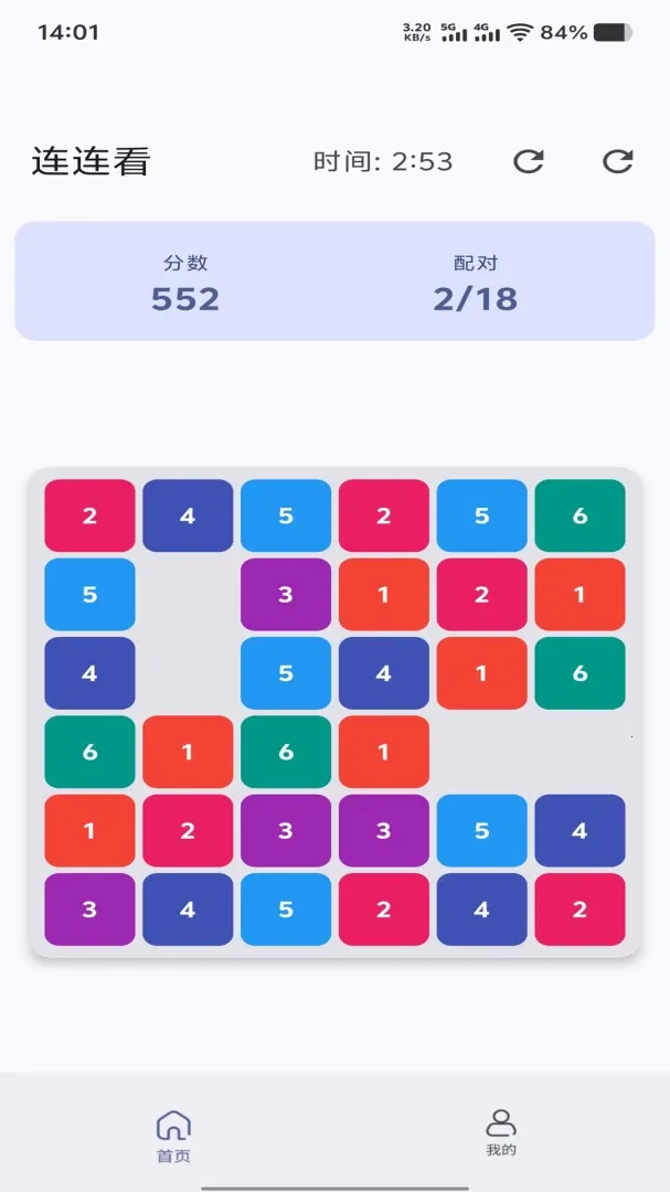 ��ᰴ���(������������Ϸ)v1.0.0 �ٷ�����