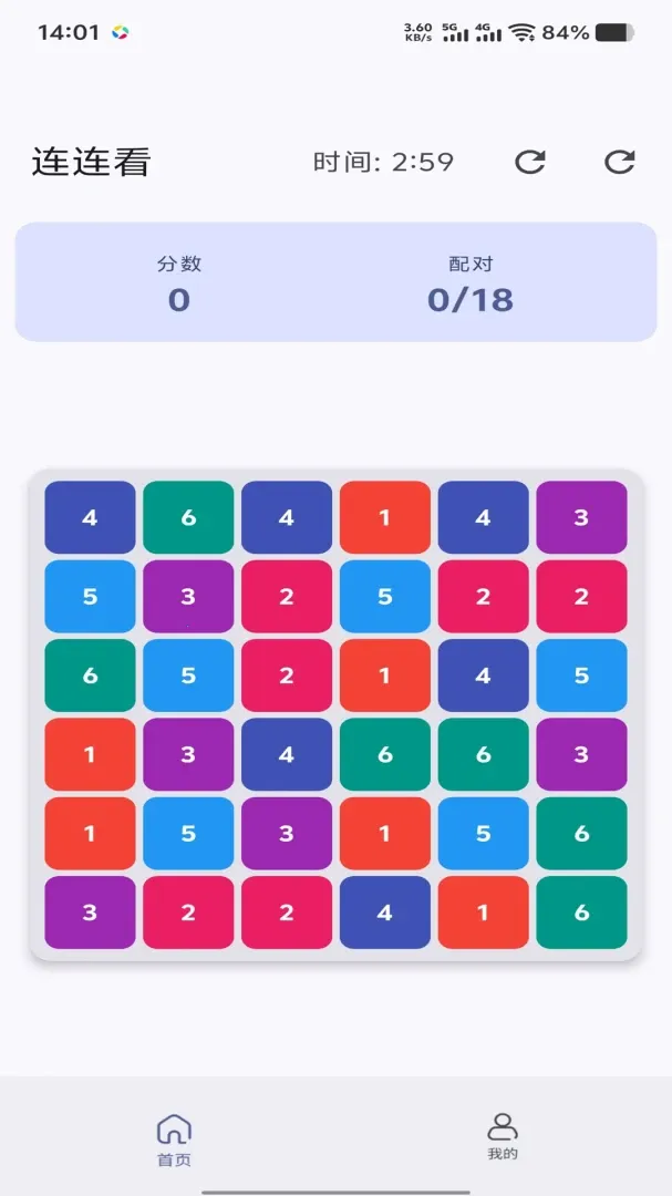 ��ᰴ���(������������Ϸ)v1.0.0 �ٷ�����