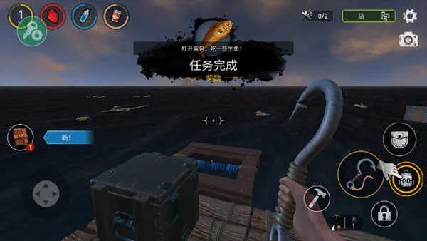 海洋游牧者联机版最新版 海洋游牧者联机版最新版