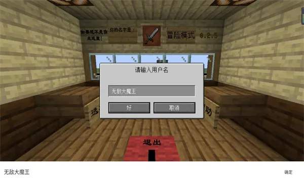 mc��ս��ʬ2��5��0.5.0���°�v2.6.0 ��Ѱ�