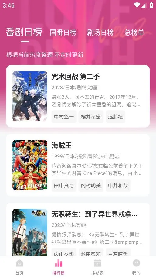 Ѽ��Ѽ���޹�涯��v1.0.0 �ٷ�����
