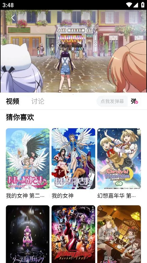 Ѽ��Ѽ���޹�涯��v1.0.0 �ٷ�����