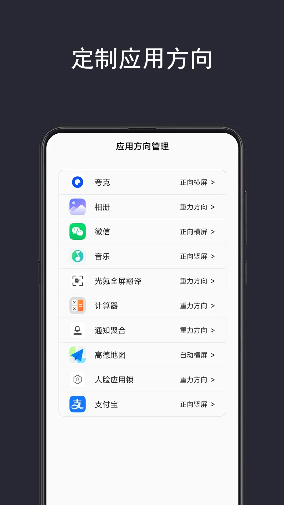 ���ȫ�ֺ���tv������v1.3.3 �ٷ�����