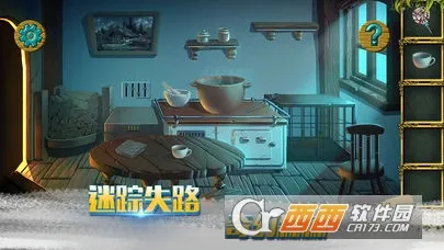 �ǹ�ɭ���������޽������v1.0.6.409.406.0929 �ٷ�����