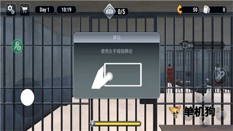 Խ��ģ����3d�������ò˵��ƽ��v1.3.3 ��Ѱ�