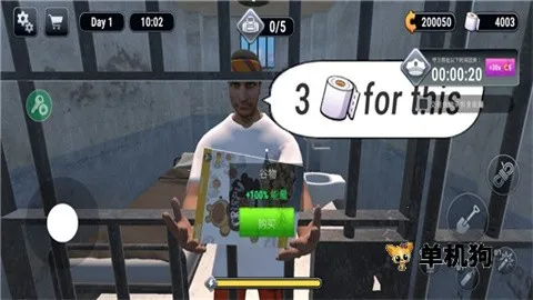 Խ��ģ����3d�������ò˵��ƽ��v1.3.3 ��Ѱ�