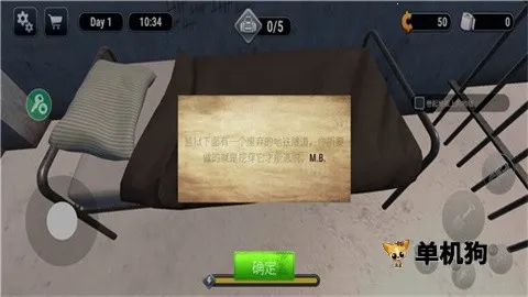 Խ��ģ����3d�������ò˵��ƽ��v1.3.3 ��Ѱ�