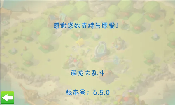 �������Ҷ��ƽ���ڹ�������ò˵�v9.1.0 ��׿��