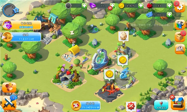 �������Ҷ��ƽ���ڹ�������ò˵�v9.1.0 ��׿��