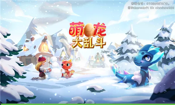 �������Ҷ��ƽ���ڹ�������ò˵�v9.1.0 ��׿��