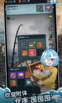 ˭�����ҵ�����2026�ٷ����°汾v1.1.1 �ֻ���