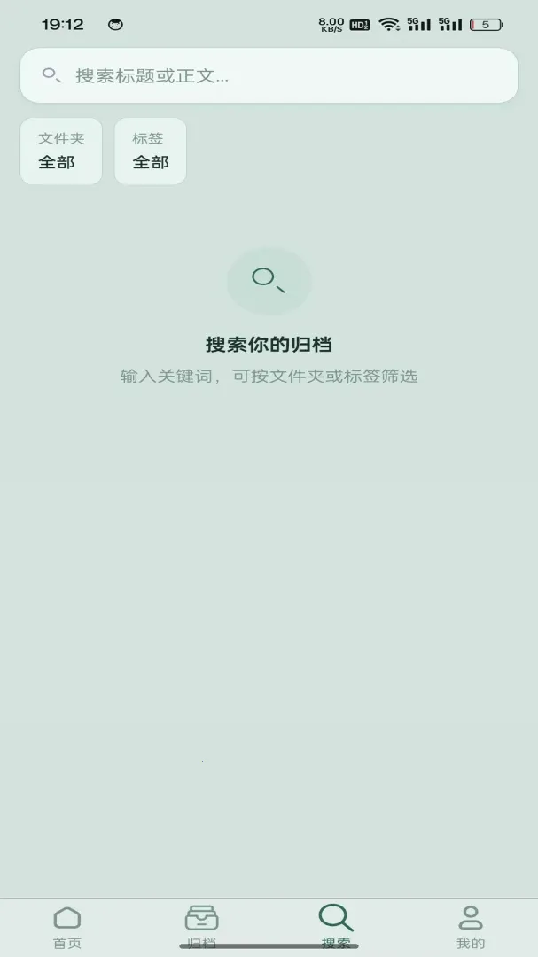 �ش�����2026���°汾v1.0.2 �ٷ�����