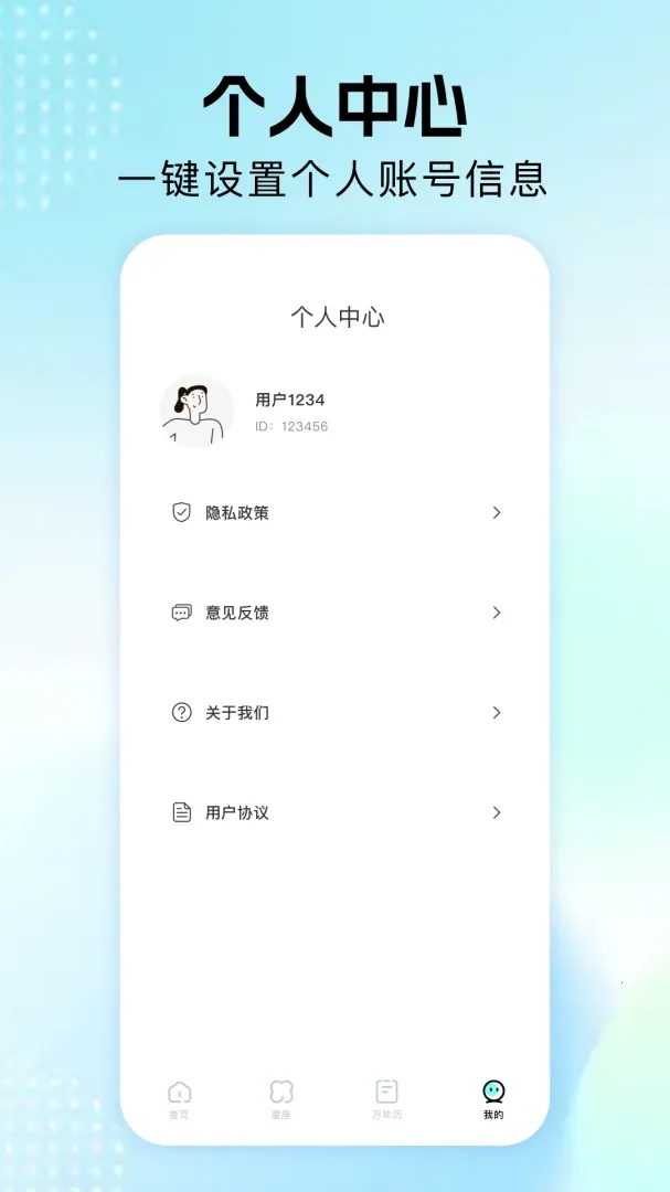 ��������(����Ȥζ����)v1.1 ��Ѱ�