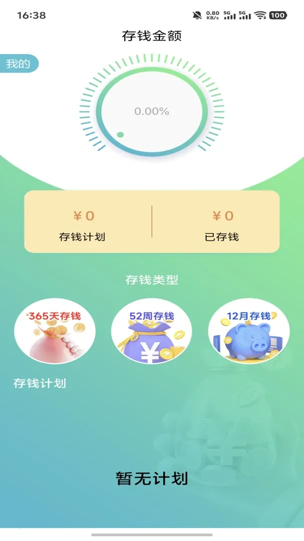 ���������(������������)v1.0 �ٷ�����