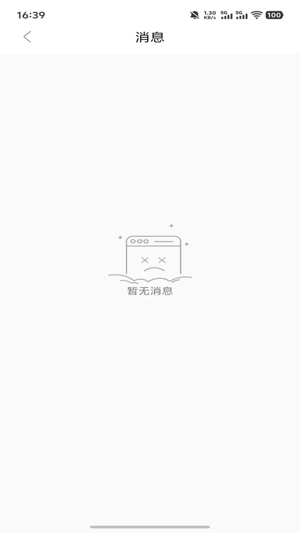 ���������(������������)v1.0 �ٷ�����