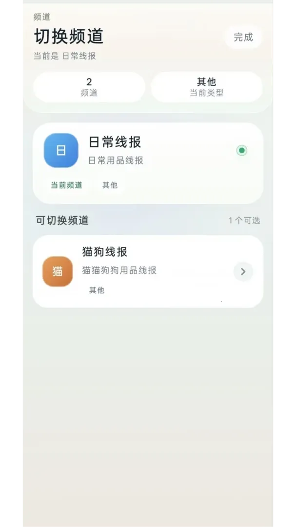 �߱�����2026�ٷ����°汾v0.1.11 ��Ѱ�