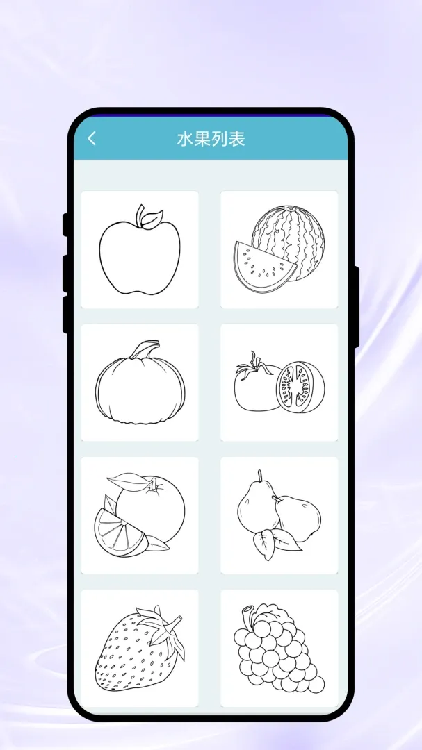 ����С����(�๦�ܹ���APP)v1.0.1 �ֻ���