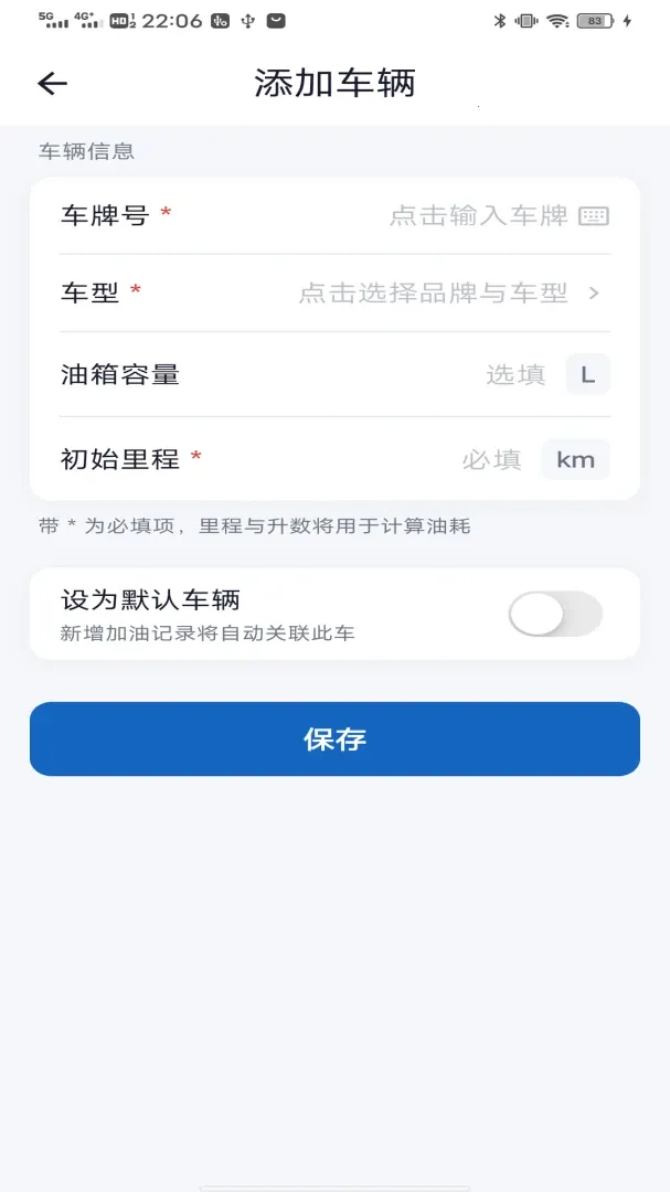 ��;��(�����ͺĹ�������)v1.0.0 �ٷ�����