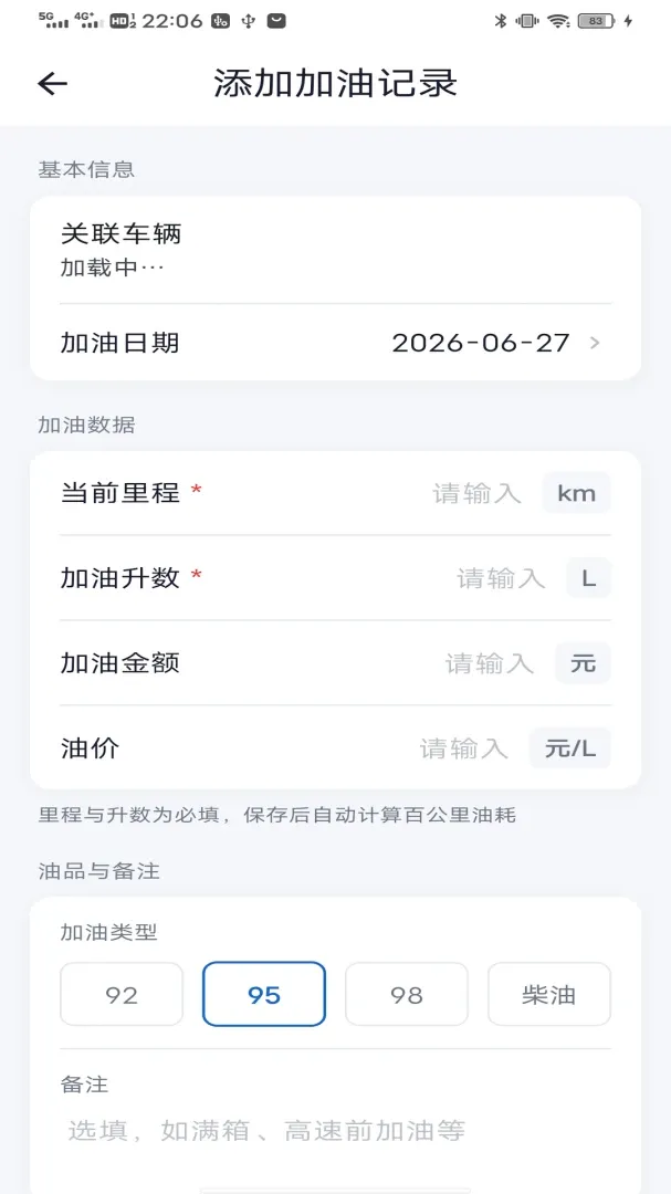 ��;��(�����ͺĹ�������)v1.0.0 �ٷ�����