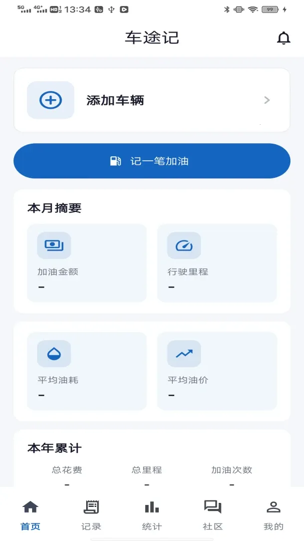 ��;��(�����ͺĹ�������)v1.0.0 �ٷ�����