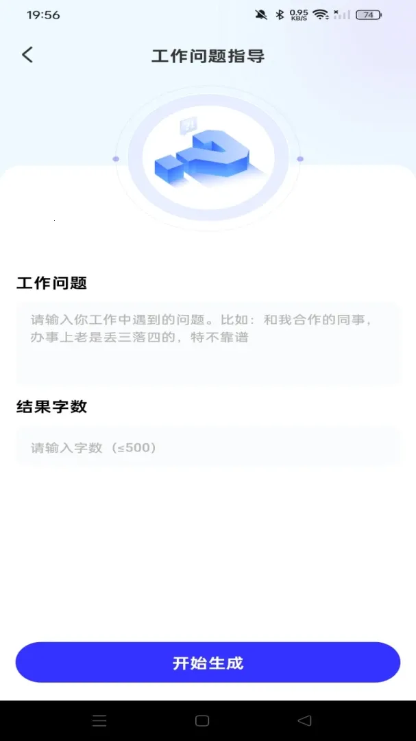 AI agent���ܹܼ�(���ܶԻ����)v1.0.0 ��Ѱ�
