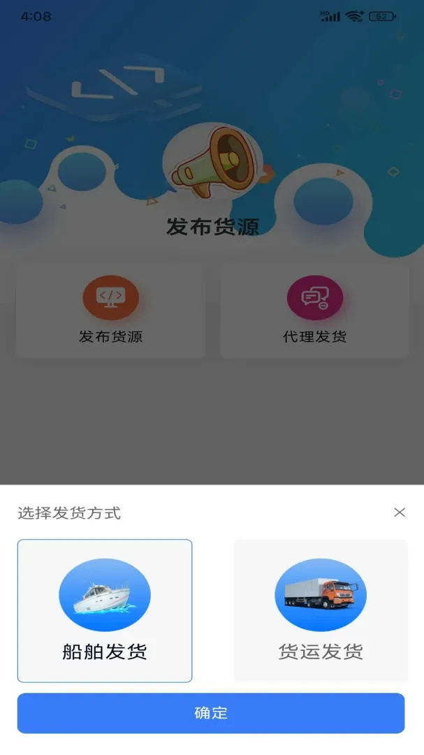 �����˻�����(�����˹��ܹ���)v1.0.0 ��׿��