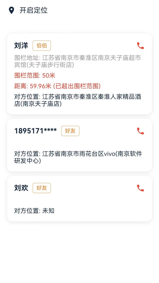 �ߵ��2026�ٷ����°汾v1.0.3 ��Ѱ�