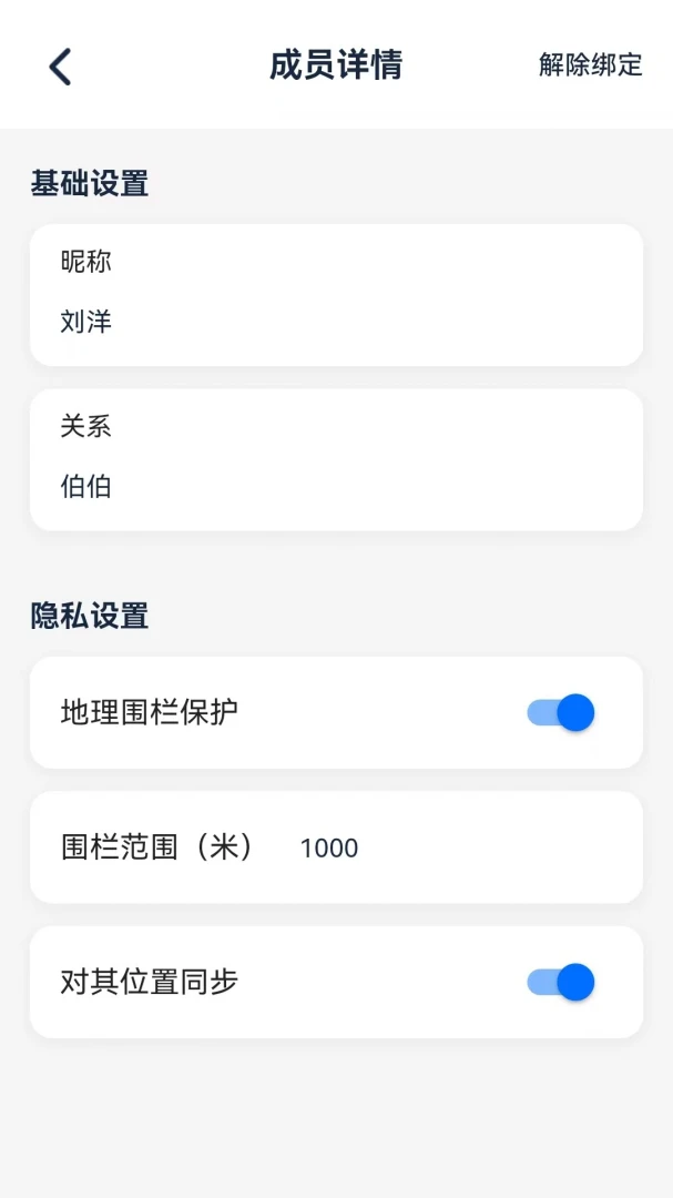 �ߵ��2026�ٷ����°汾v1.0.3 ��Ѱ�