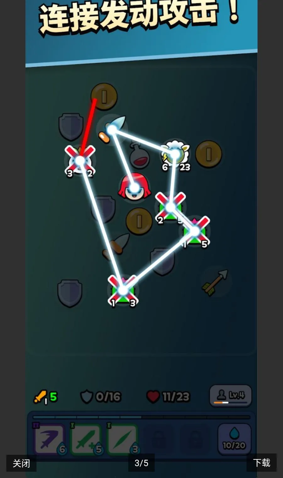 �����ںϰ�׿���ֻ���v1.0.10 ��׿��