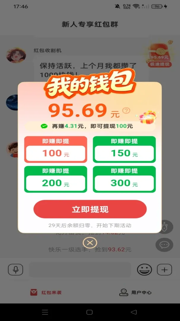 ����������(�����������)v1.0.0 �ֻ���