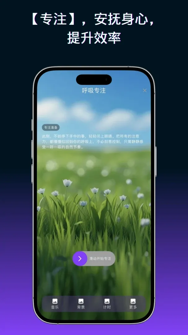 ����Ԫ������(��������APP)v1.2.2 �ٷ�����