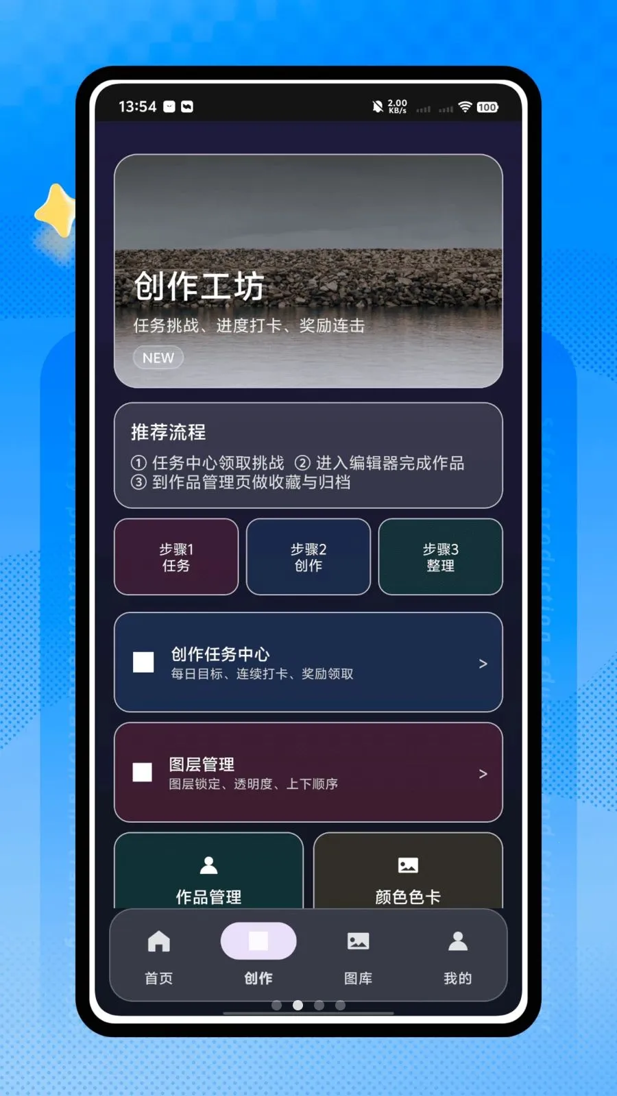 ����ƴ��(���ط�ƴ������)v1.0.0 �ٷ�����