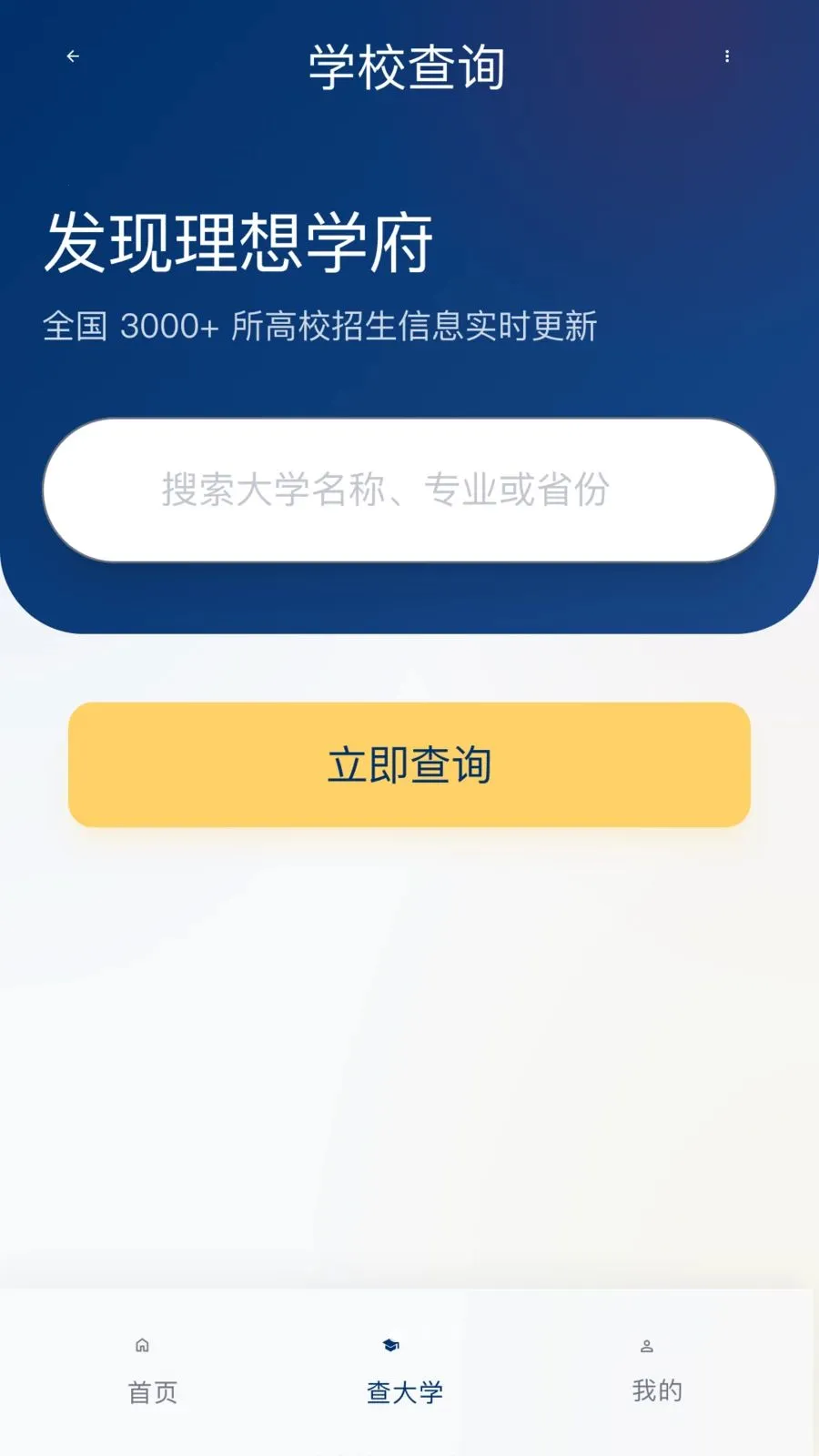 ˫һ���߿�־Ըֱͨ�������ֻ���v1.0.0 �ֻ���