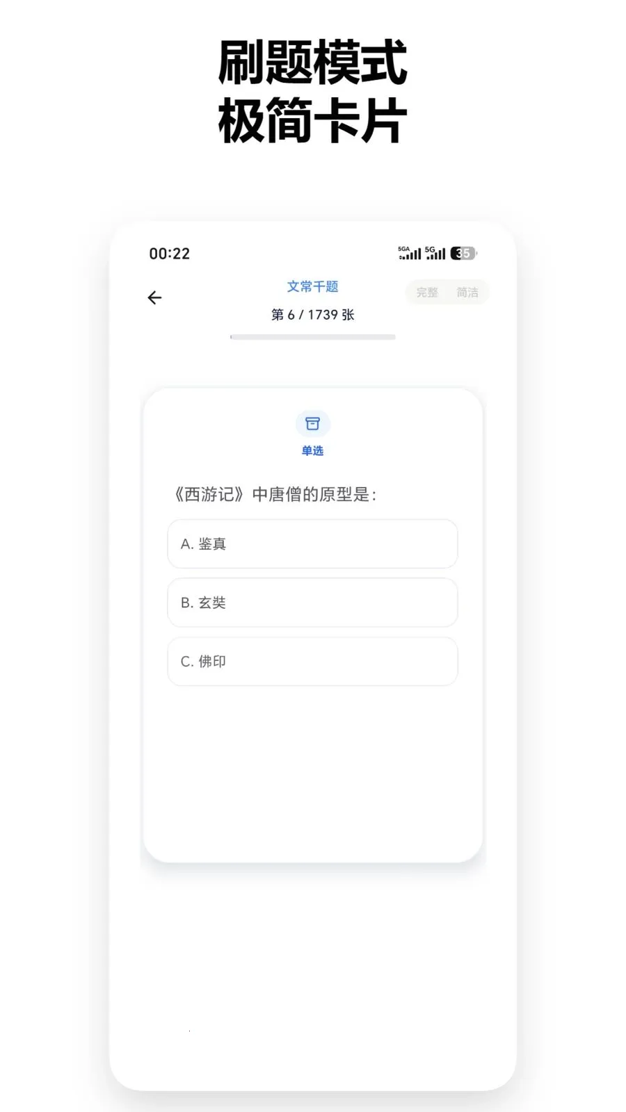 ֪������2026���°汾v1.2.6 ��Ѱ�
