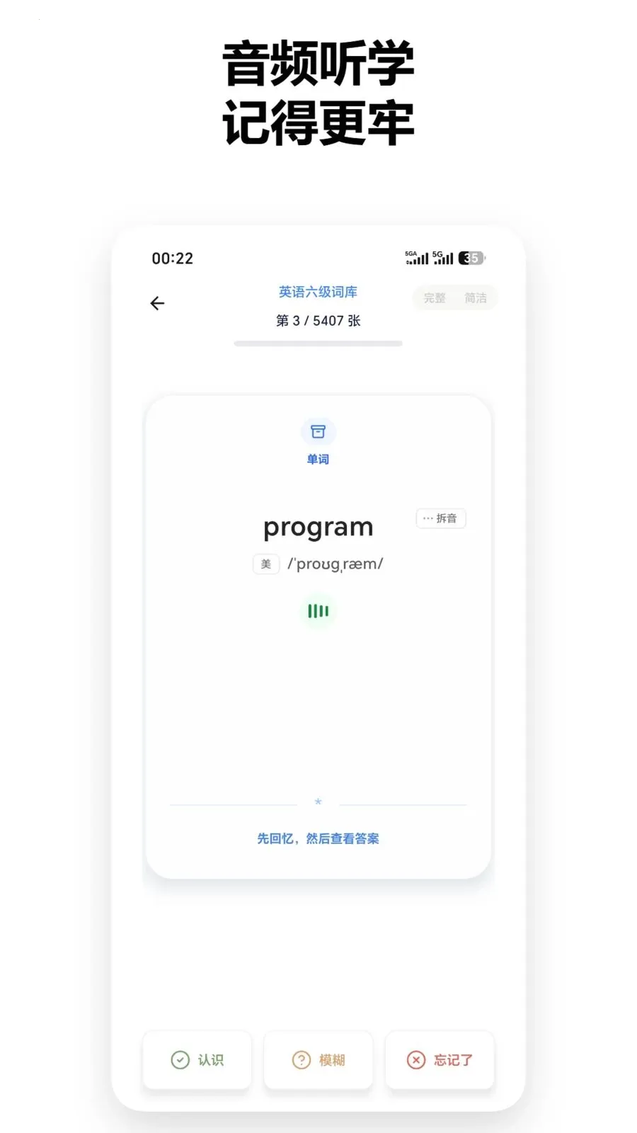 ֪������2026���°汾v1.2.6 ��Ѱ�