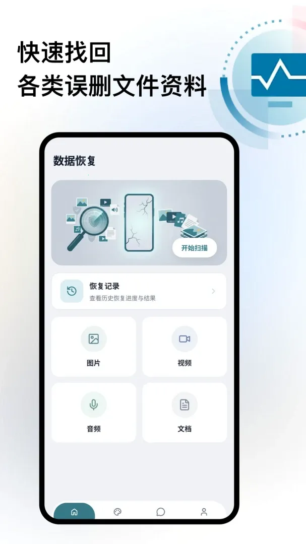���ݲ���(�ļ���Ƭ�޸�����)v1.1 ��Ѱ�