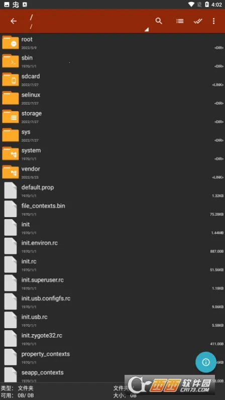 zarchiverpro�ϰ汾v628.74.52 �ٷ�����