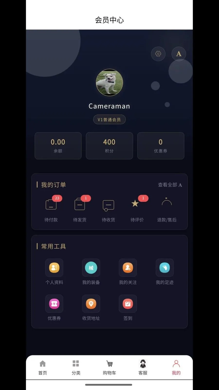 ����2026�ٷ����°汾v2.0.1 �ֻ���