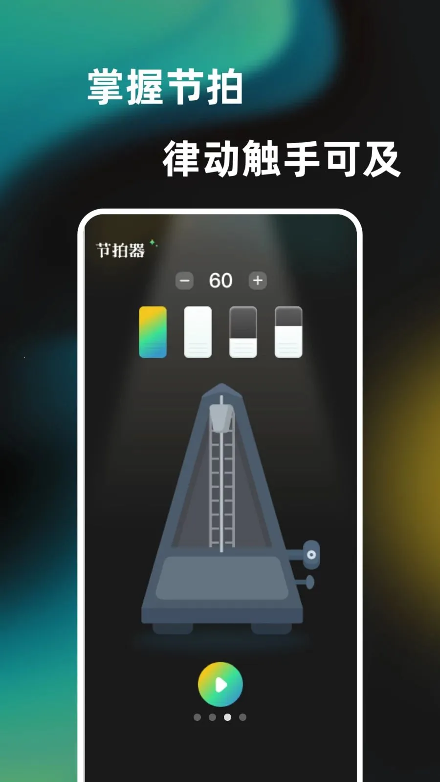 �������ٷ���������2026���°汾v1.1.0 �ٷ�����