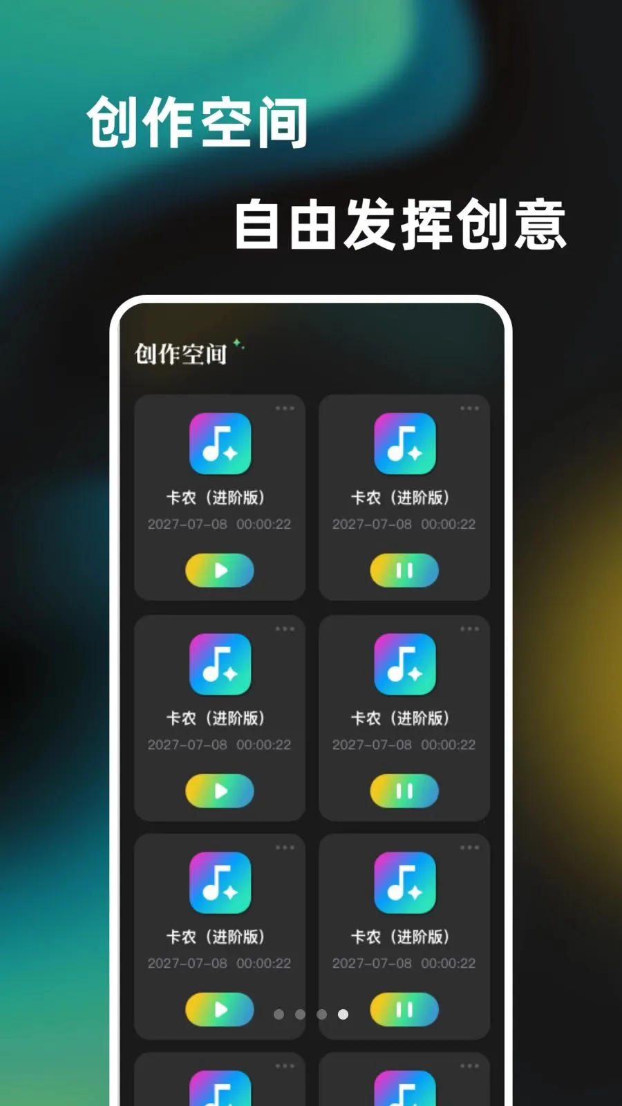 �������ٷ���������2026���°汾v1.1.0 �ٷ�����